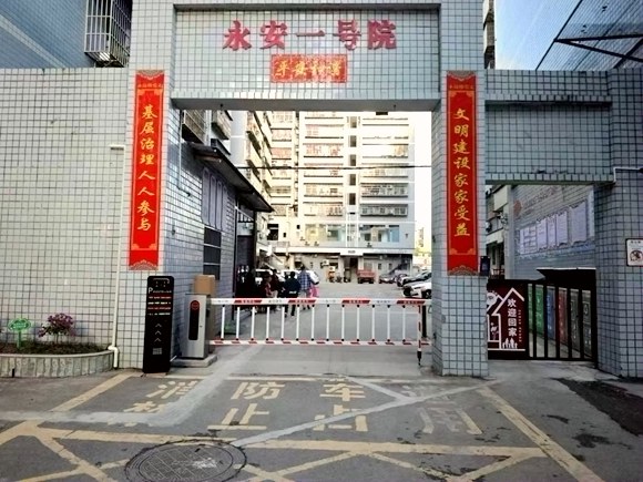 开州：云枫街道党建引领“微”治理 老旧小区换新颜