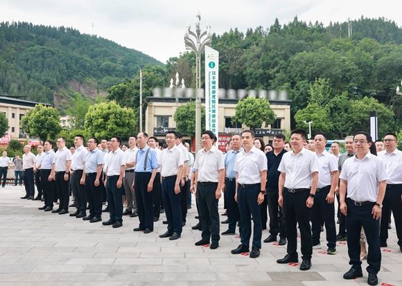 开州：“开商之家”揭牌活动顺利举行