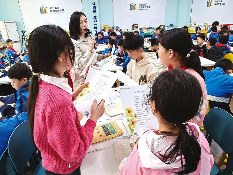 护航未成年人成长 筑牢青春安全墙