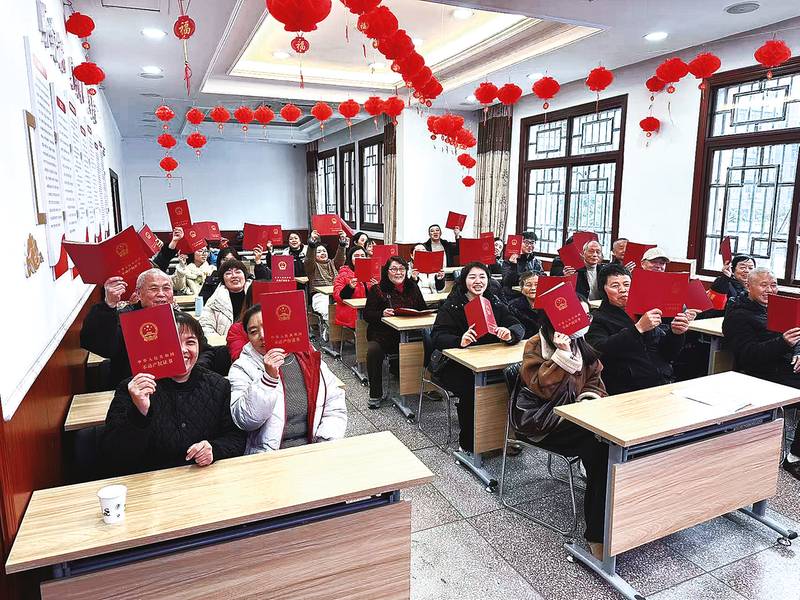 开州四十八户居民 喜获不动产权证