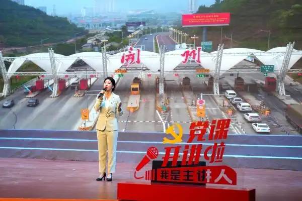 开州:舞台搭起“活课堂”冬训开篇“映初心”