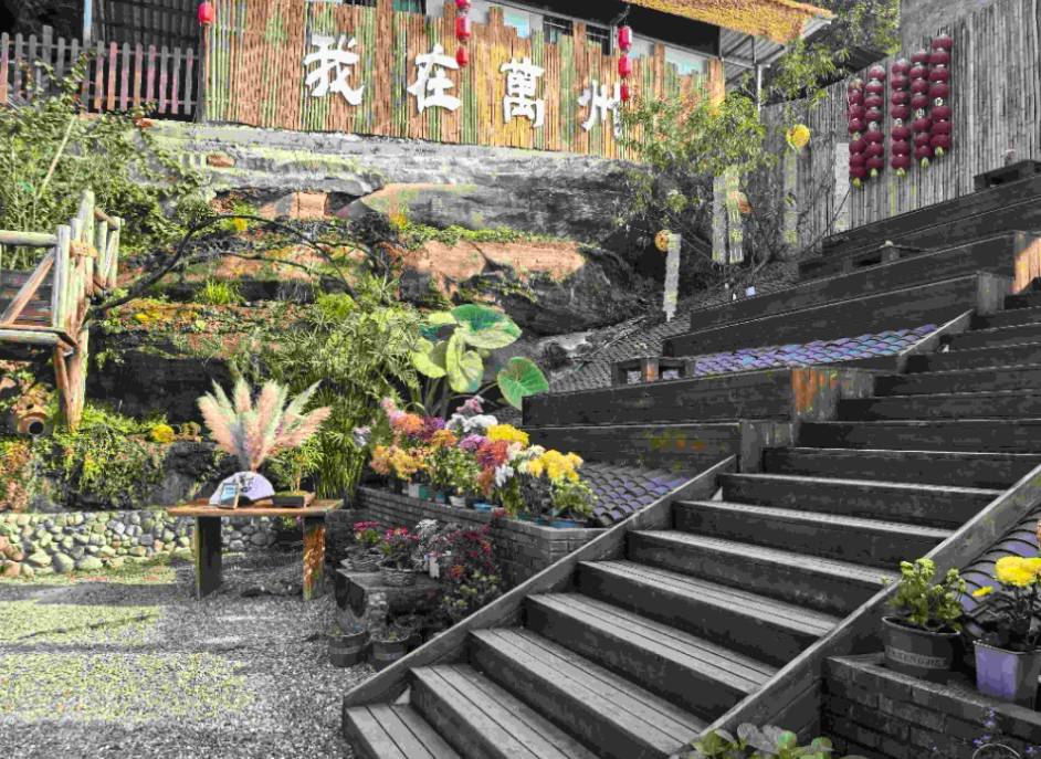 半山之上，城市阳台正迷人