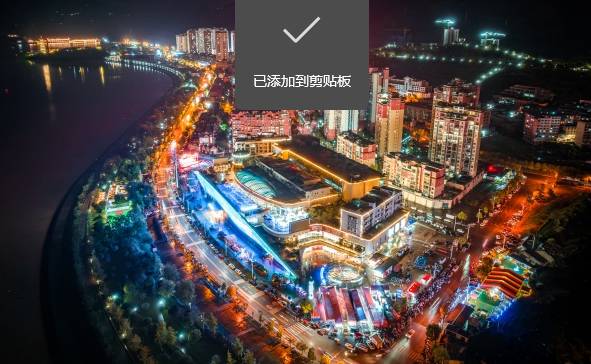 220万消费福利点燃年货市场 “金厨品牌周”一站式采购受热捧