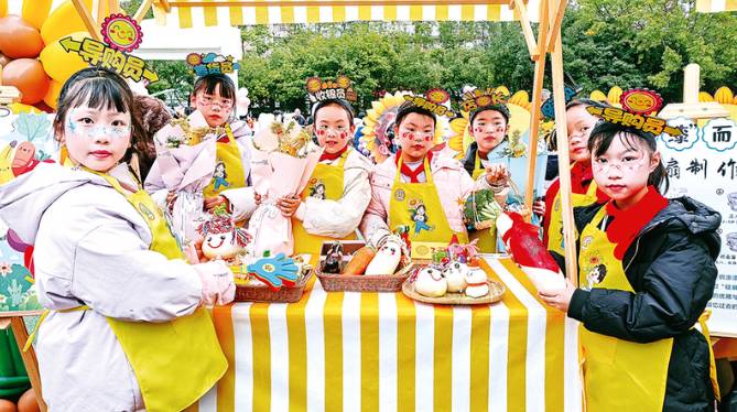 欢歌热舞岁序新 昂扬奋进启华章