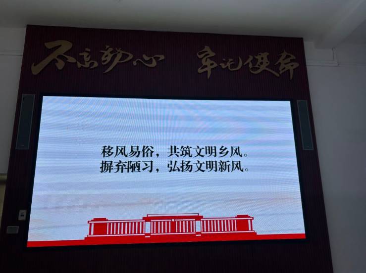 云枫街道龙珠社区开展清停止乱专项行动