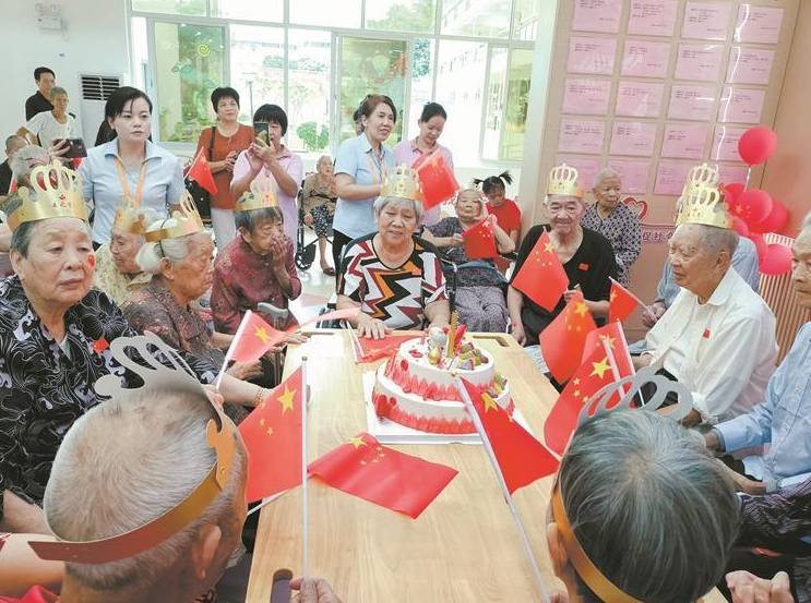 颐养有道 幸福可及